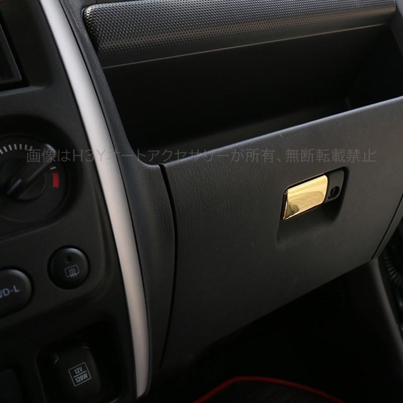ジムニー JB23/43 カスタム アクセサリー パーツ 用品 JIMNY