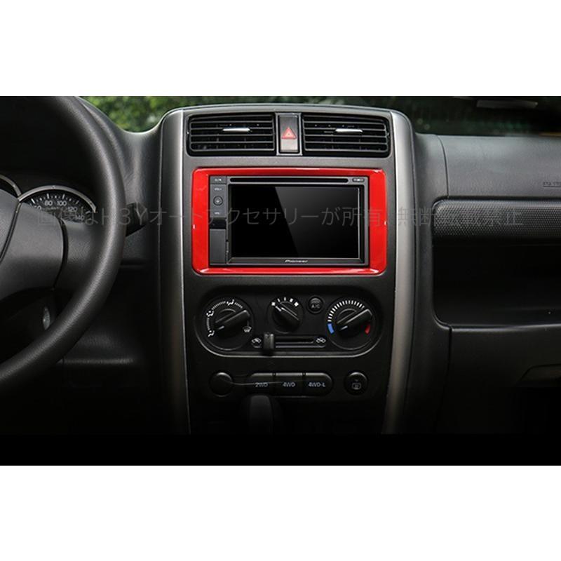 ジムニー JB23/43 アクセサリー カスタム パーツ 用品 JIMNY