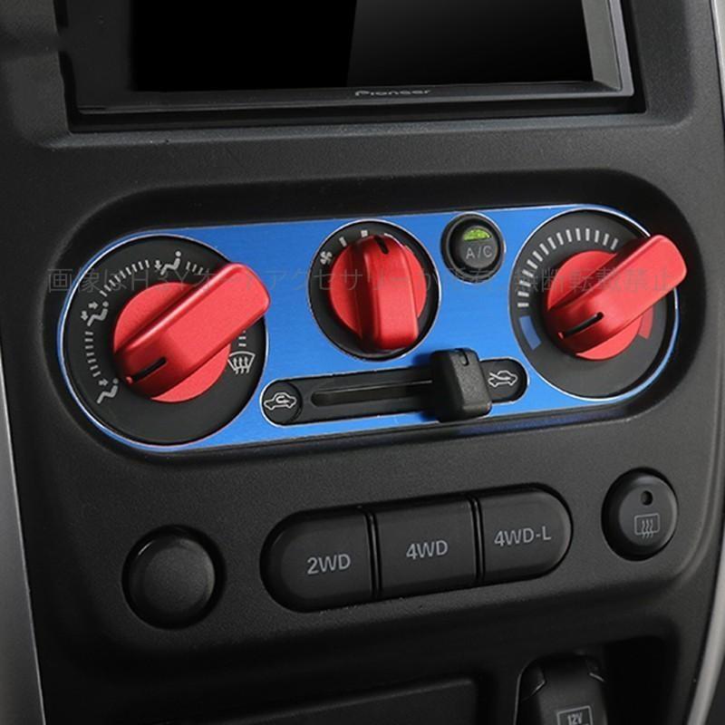 ジムニー JB23/43 カスタム アクセサリー パーツ 用品 JIMNY