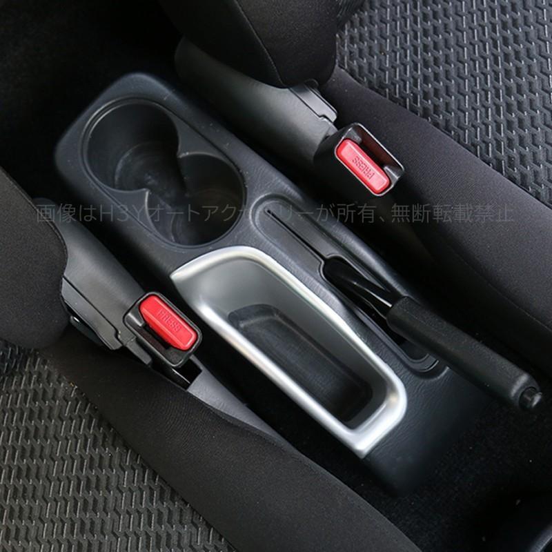 ジムニー JB23/43 アクセサリー カスタム パーツ 用品 JIMNY ドリンク