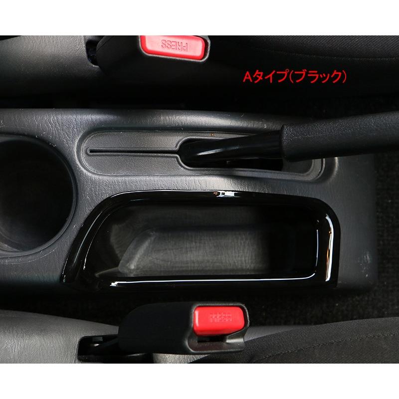 期間限定セール ジムニー JB23/43 アクセサリー カスタム パーツ 用品