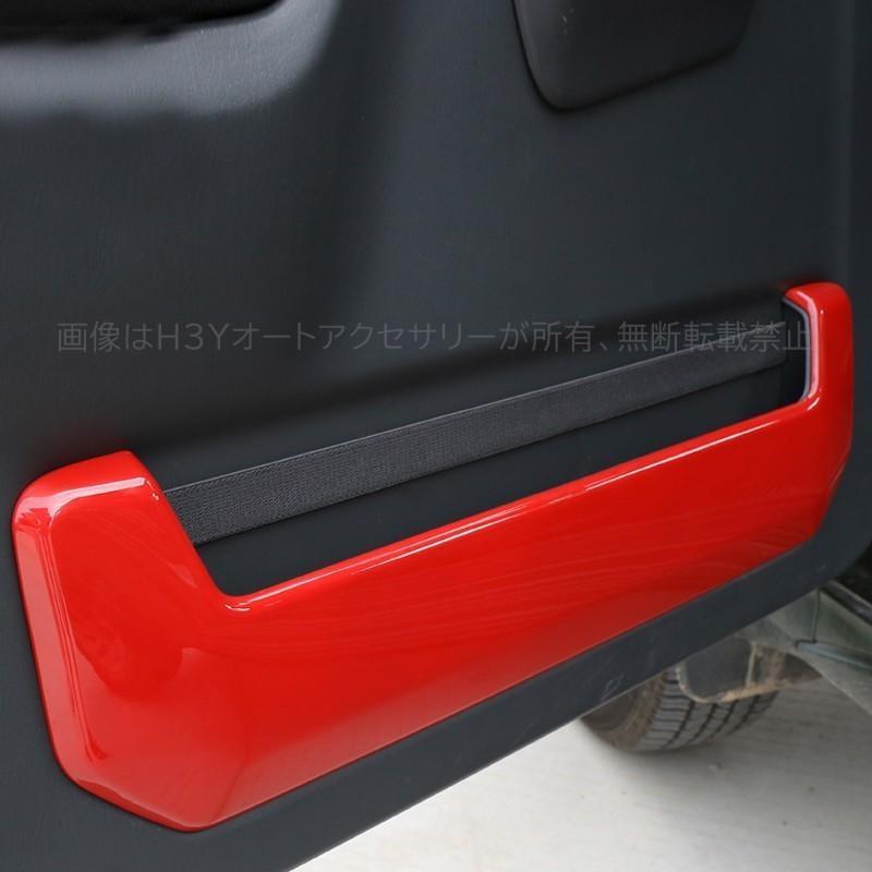 ジムニー JB23/43 パーツ アクセサリー カスタム 用品 JIMNY