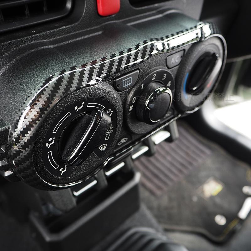 ジムニー JB64 JB74 シエラー パーツ アクセサリー カスタム