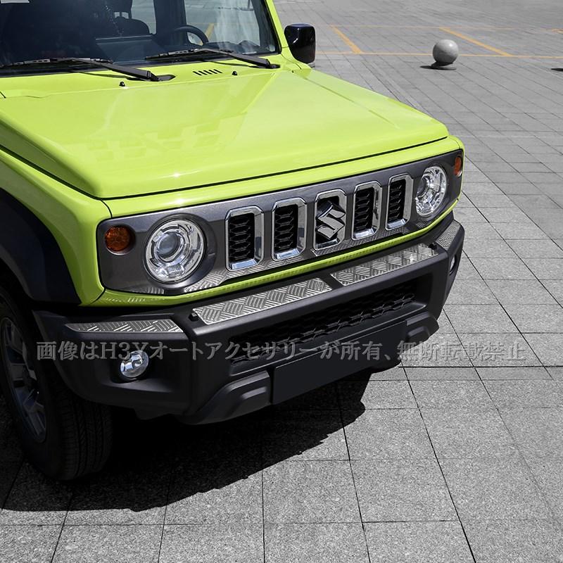 H3Y ジムニーノマド 5ドア JC74 ジムニーシエラ JB74 ジムニー JB64