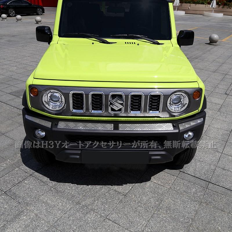 H3Y ジムニーノマド 5ドア JC74 ジムニーシエラ JB74 ジムニー JB64