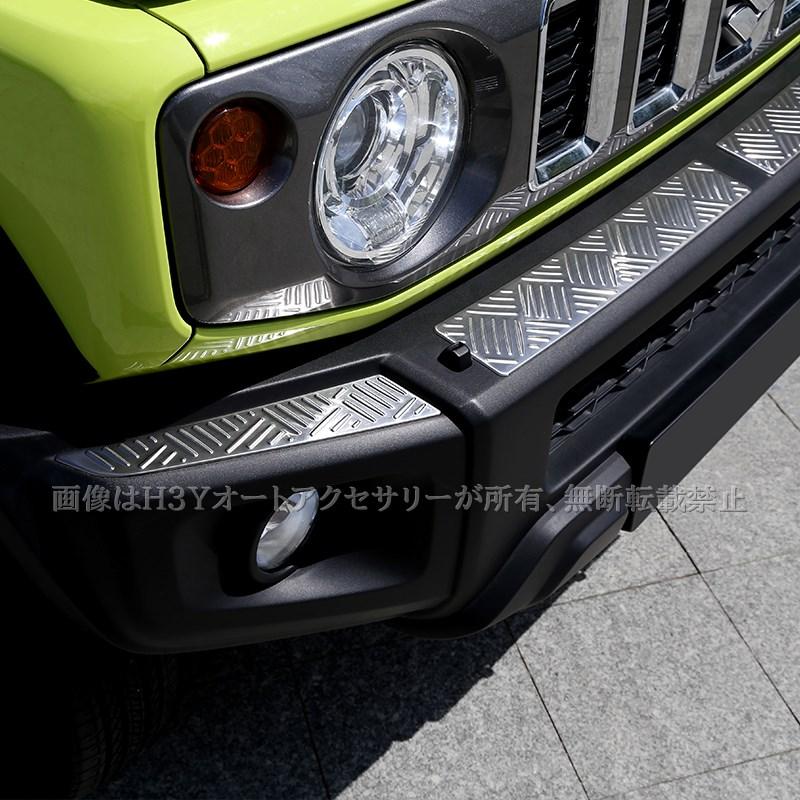 H3Y ジムニーノマド 5ドア JC74 ジムニーシエラ JB74 ジムニー JB64