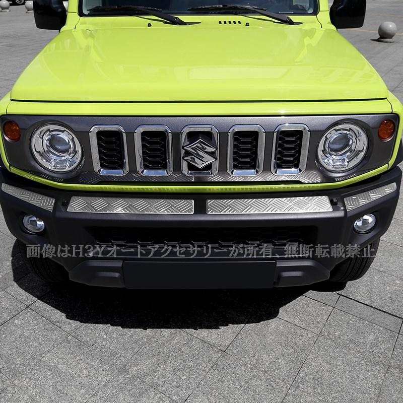 H3Y ジムニーノマド 5ドア JC74 ジムニーシエラ JB74 ジムニー JB64