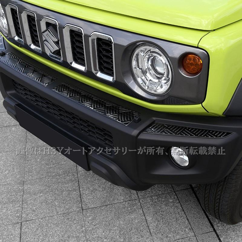 H3Y ジムニーノマド 5ドア JC74 ジムニーシエラ JB74 ジムニー JB64
