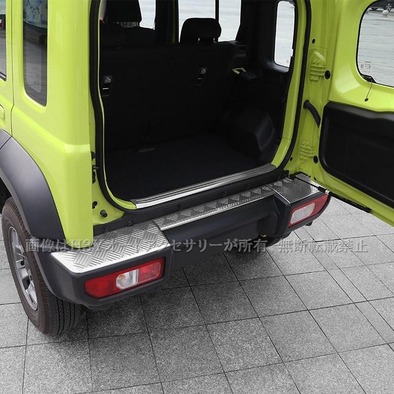ジムニーノマド 5ドア JC74 NOMADE専用 ラゲッジスカッフプレート リア