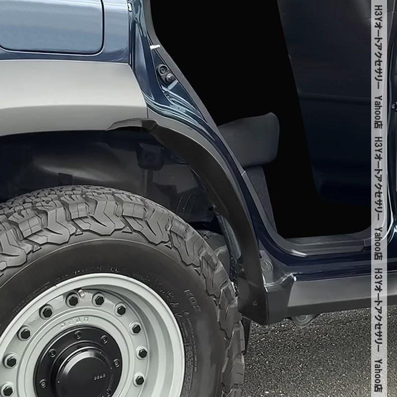 ジムニーノマド 5ドア JC74 NOMADE専用 スプラッシュガード