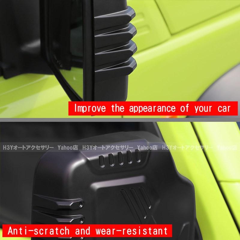 ジムニーノマド 5ドア JC74 ジムニーシエラ 3ドアJB74 ジムニー 3ドア