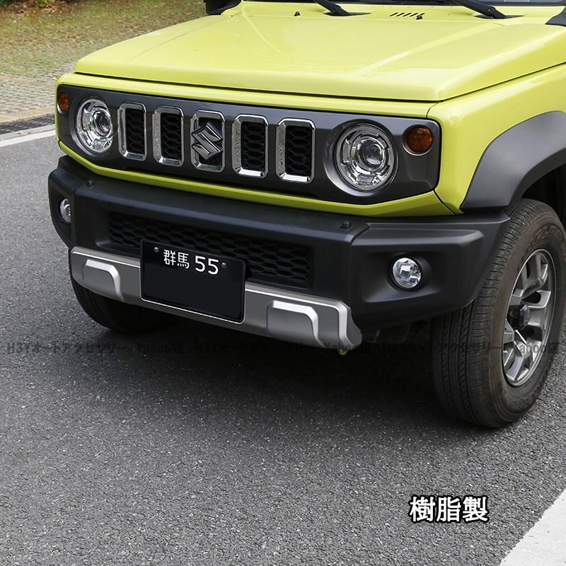 ジムニーノマド 5ドア JC74 ジムニーシエラ JB74 JB64