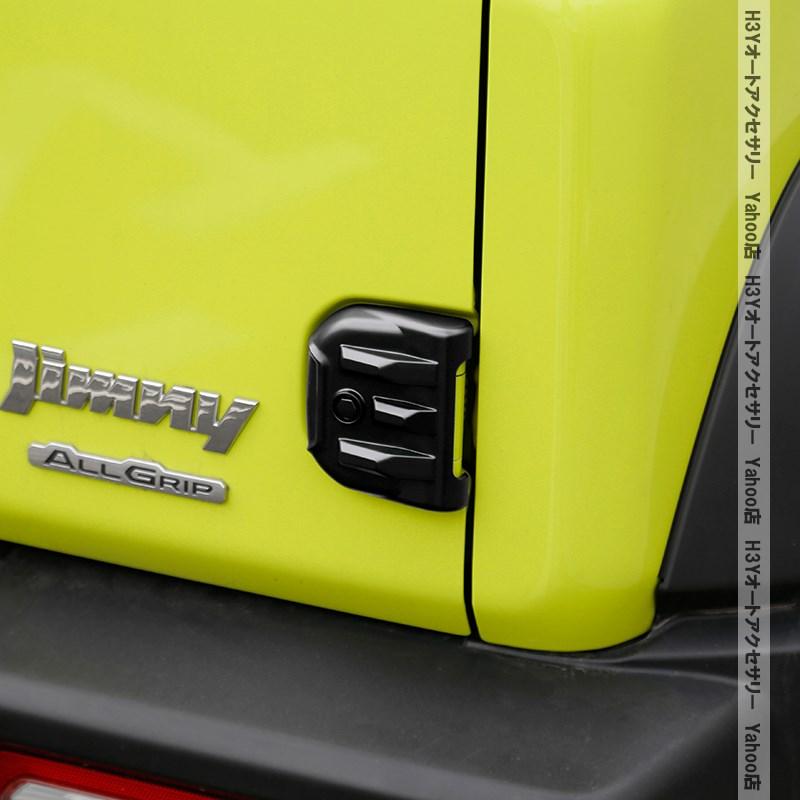 H3Y ジムニーノマド 5ドア JC74 ジムニーシエラ JB74 ジムニー JB64