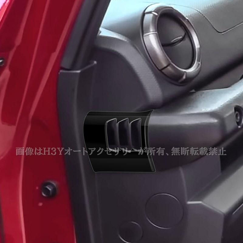 ジムニーノマド 5ドア JC74 ジムニーシエラ 3ドアJB74 JB64 サイド