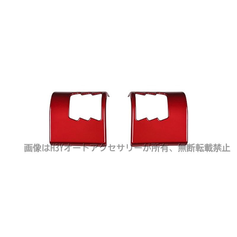 ジムニーノマド 5ドア JC74 ジムニーシエラ 3ドアJB74 JB64 サイド