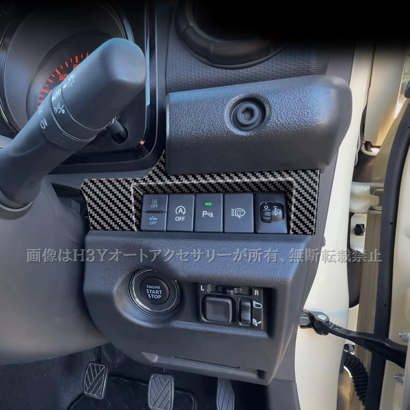 ジムニーノマド 5ドア JC74 ジムニーシエラ 3ドアJB74 JB64 ライト