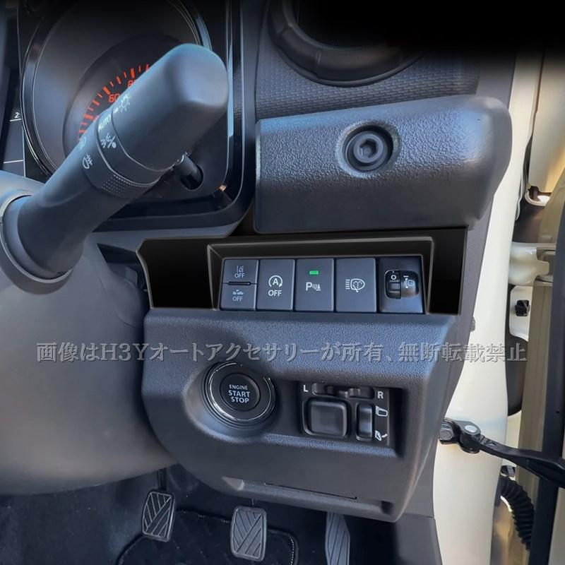 ジムニーノマド 5ドア JC74 ジムニーシエラ 3ドアJB74 JB64 ライト