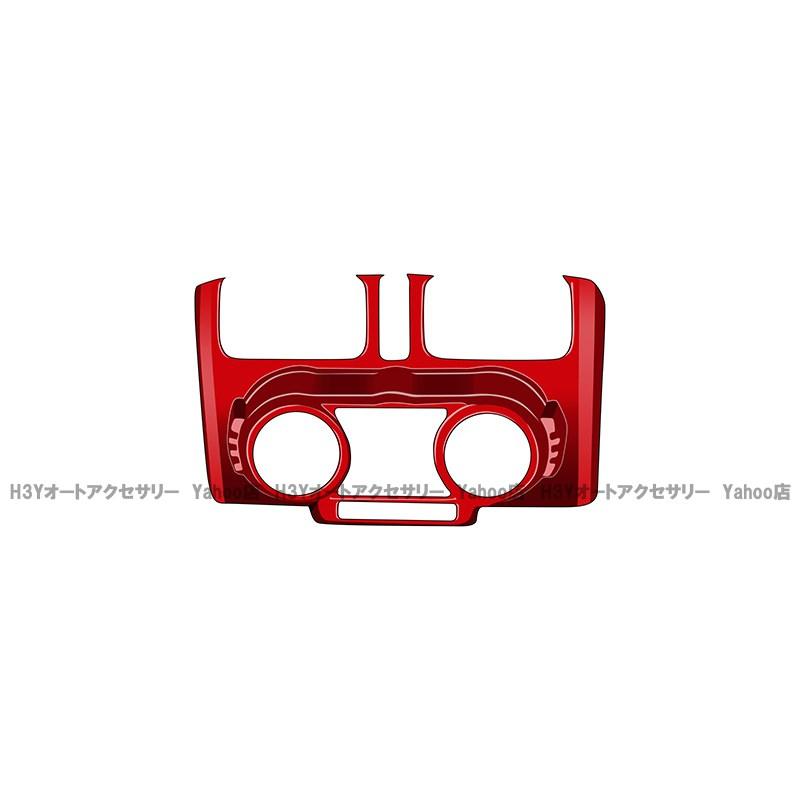 ジムニーノマド 5ドア JC74 ジムニーシエラ 3ドアJB74 JB64 エアコン