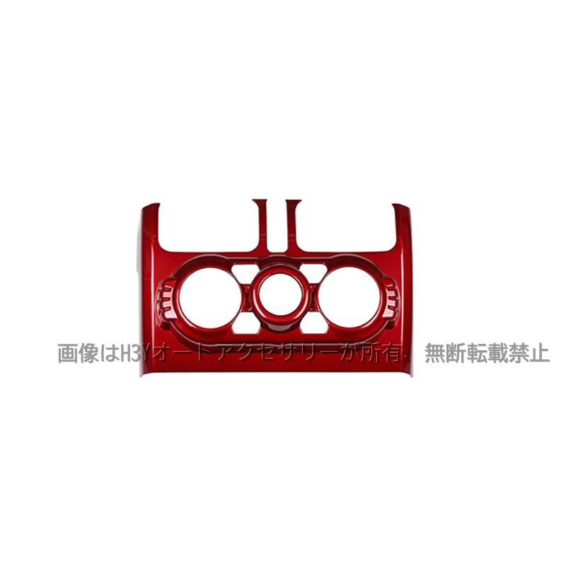 ジムニーノマド 5ドア JC74 ジムニーシエラ 3ドアJB74 JB64 エアコン