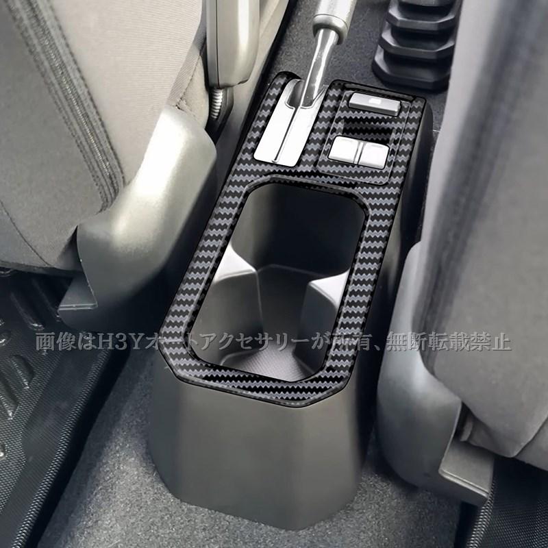 ジムニーノマド 5ドア JC74 ジムニーシエラ 3ドアJB74 JB64 サイド