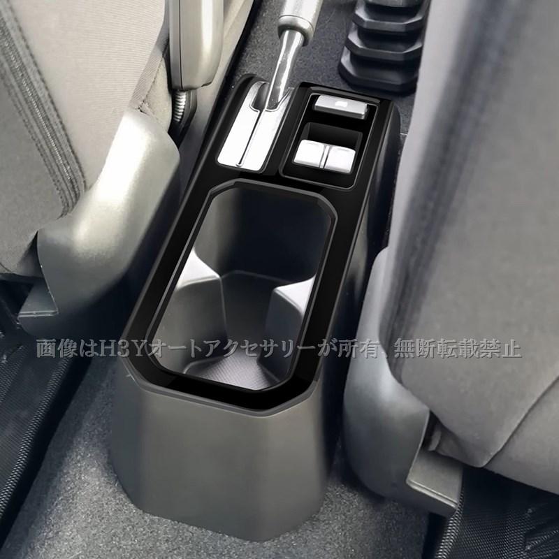 ジムニーノマド 5ドア JC74 ジムニーシエラ 3ドアJB74 JB64 サイド
