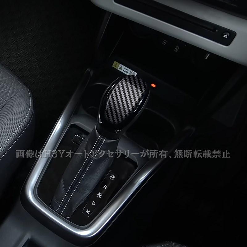 ジムニーノマド 5ドア JC74 ジムニーシエラ 3ドアJB74 JB64 AT車専用
