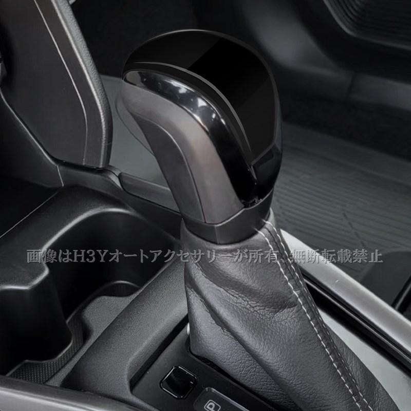 ジムニーノマド 5ドア JC74 ジムニーシエラ 3ドアJB74 JB64 AT車専用