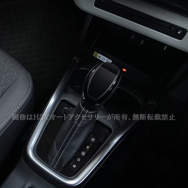 ジムニーノマド 5ドア JC74 ジムニーシエラ 3ドアJB74 JB64 AT車専用