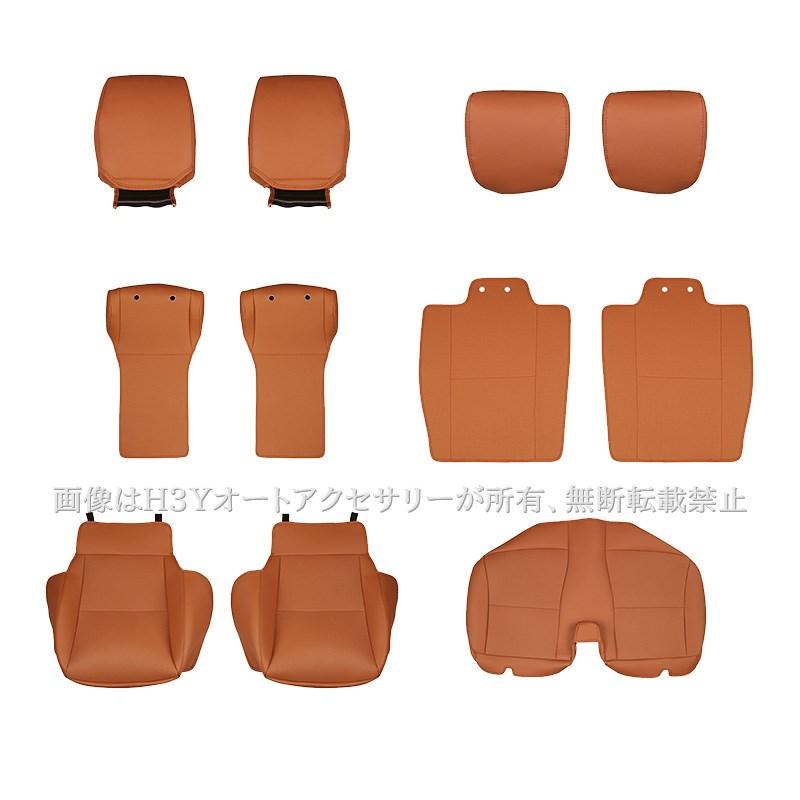 ジムニーノマド 5ドア JC74 NOMADE専用 レザーシートカバー 合皮 11枚