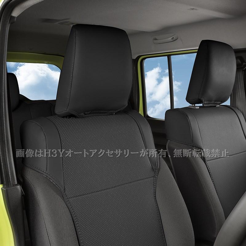 爆買 ジムニーノマド 5ドア JC74 NOMADE専用 レザーシートカバー 合皮