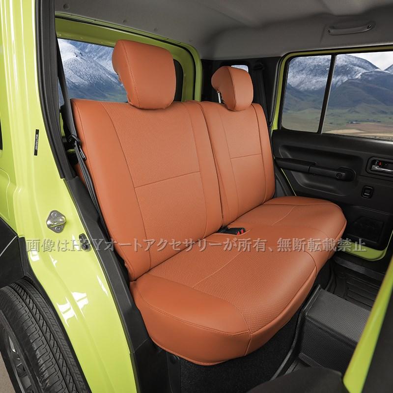 ジムニーノマド 5ドア JC74 NOMADE専用 レザーシートカバー 合皮 11枚