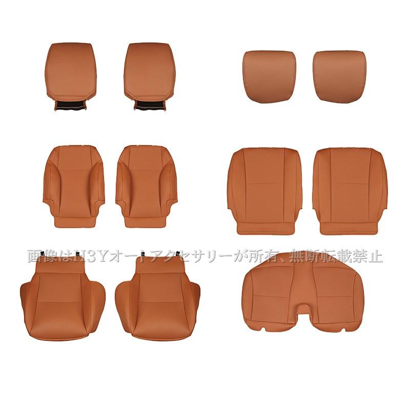 ジムニーノマド 5ドア JC74 NOMADE専用 レザーシートカバー 合皮 11枚