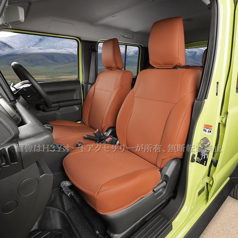 ジムニーノマド 5ドア JC74 NOMADE専用 レザーシートカバー 合皮 11枚