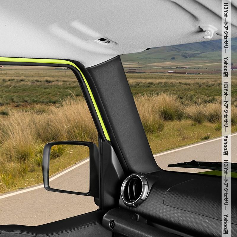 ジムニーノマド 5ドア JC74 ジムニーシエラ 3ドアJB74 ジムニー 3ドア