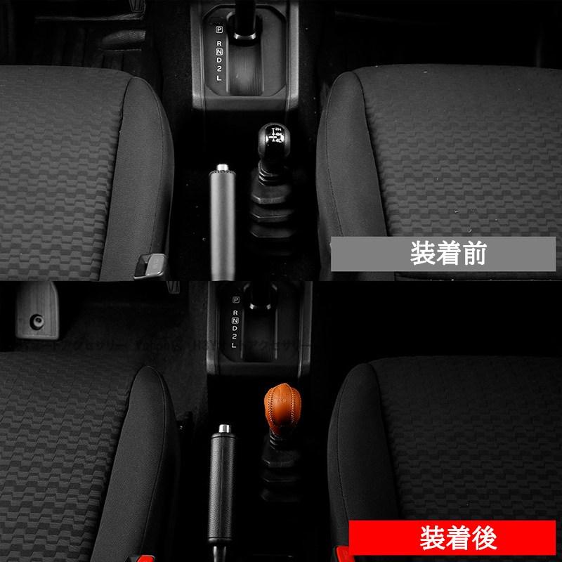 ジムニーノマド 5ドア JC74 ジムニーシエラ 3ドアJB74 ジムニー 3ドア