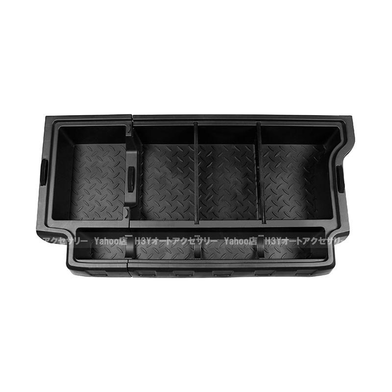 ラジオなどの部品、パーツ　ケースのまま 楽天市場】【12/15限定 クーポンで店内ほぼ10%OFF!】 工具箱 部品箱