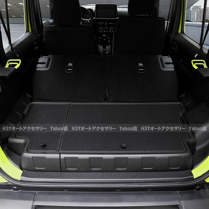 ジムニーノマド 5ドア JC74 NOMADE専用 ラゲッジボックス クウォーター