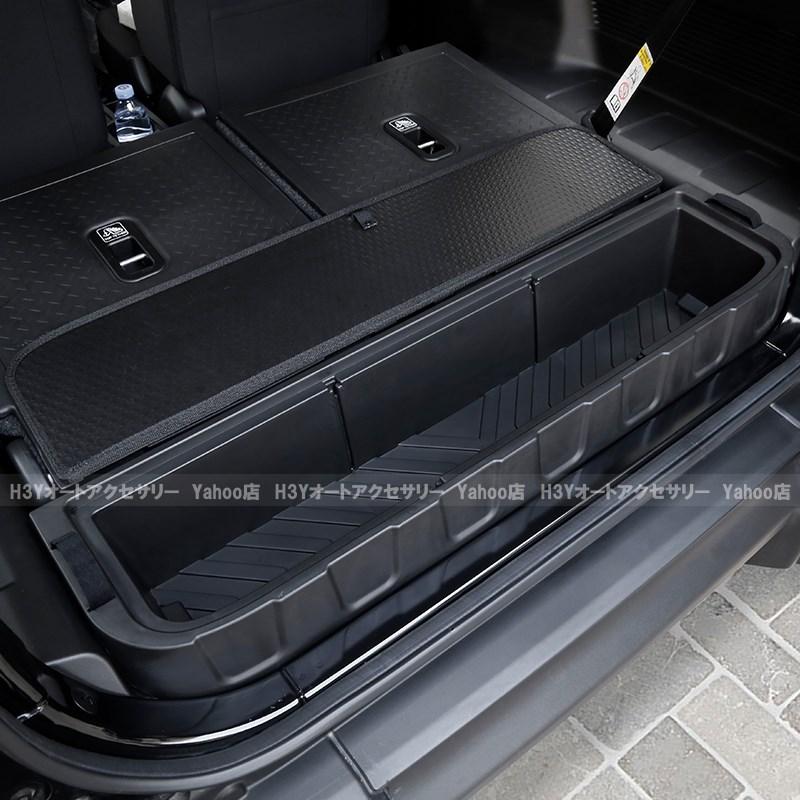 ジムニーシエラ 3ドアJB74 ジムニー 3ドアJB64 ラゲッジボックス