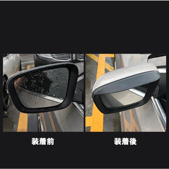 レガシィB4 アクセサリー カスタム パーツ スバル LEGACY 用品 サイド