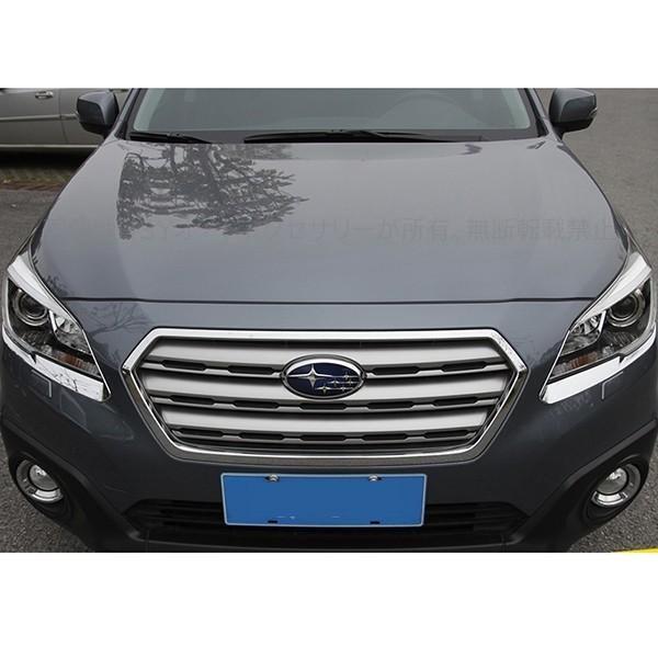 スバル レガシィ アウトバック BS9 カスタム アクセサリー SUBARU