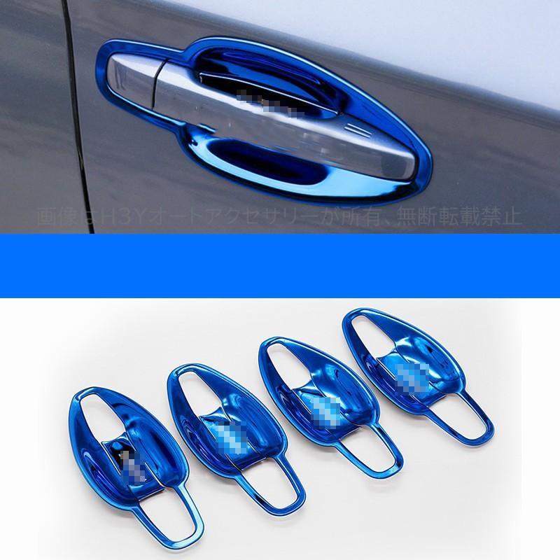 スバル レガシィ アウトバック BS9 カスタム アクセサリー SUBARU