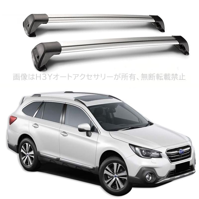 格安販売中 スバル純正 システムキャリアベース レガシィツーリングワゴン用 - 車外アクセサリー - alrc.asia 格安販売中 スバル純正 システムキャリアベース レガシィツーリングワゴン用 - 車外アクセサリー - alrc.asia