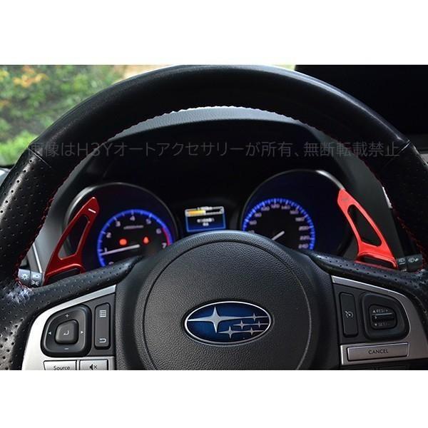 スバル SUBARU カスタム パーツ アクセサリー XV LegacyOutback