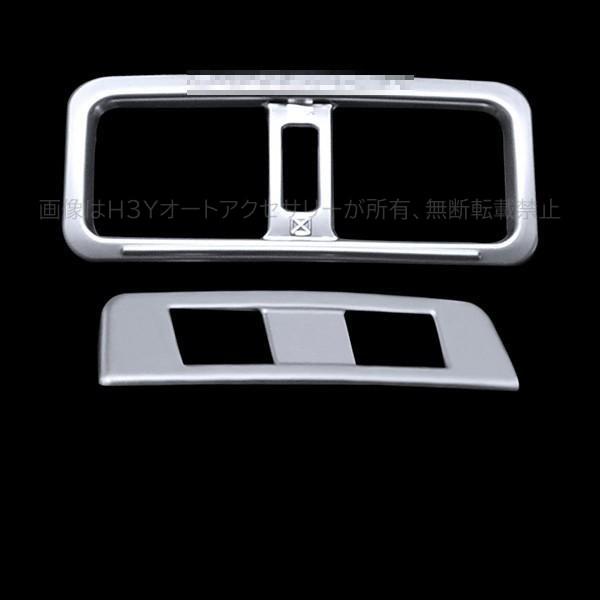 スバル レガシィ アウトバック BS9 カスタム アクセサリー SUBARU