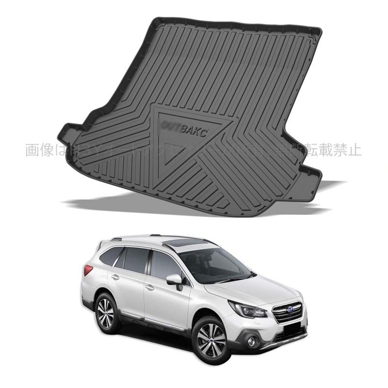 スバル レガシィ アウトバック BS9 カスタム アクセサリー SUBARU