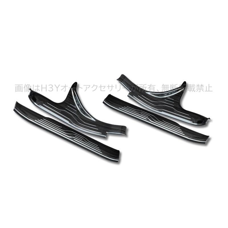 レガシィ アウトバック BT系 カスタム パーツ プロテクター