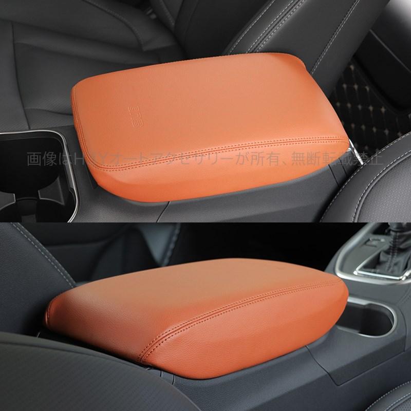 レガシィ アウトバック BT系 カスタム パーツ センタ?コンソールカバー