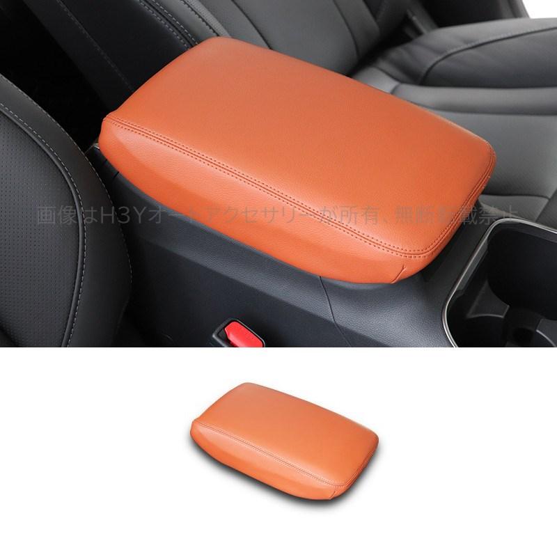 レガシィ アウトバック BT系 カスタム パーツ センタ?コンソールカバー