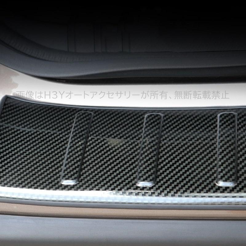 H3Y レガシィ アウトバック BT系 カスタム パーツ リアバンパー