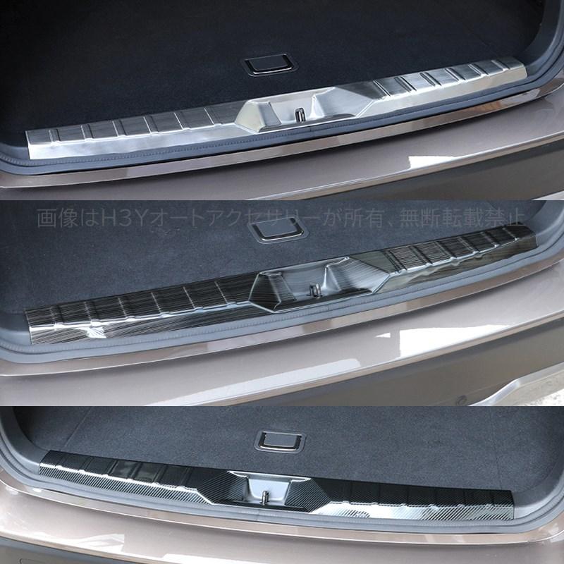 H3Y レガシィ アウトバック BT系 カスタム パーツ リアバンパー